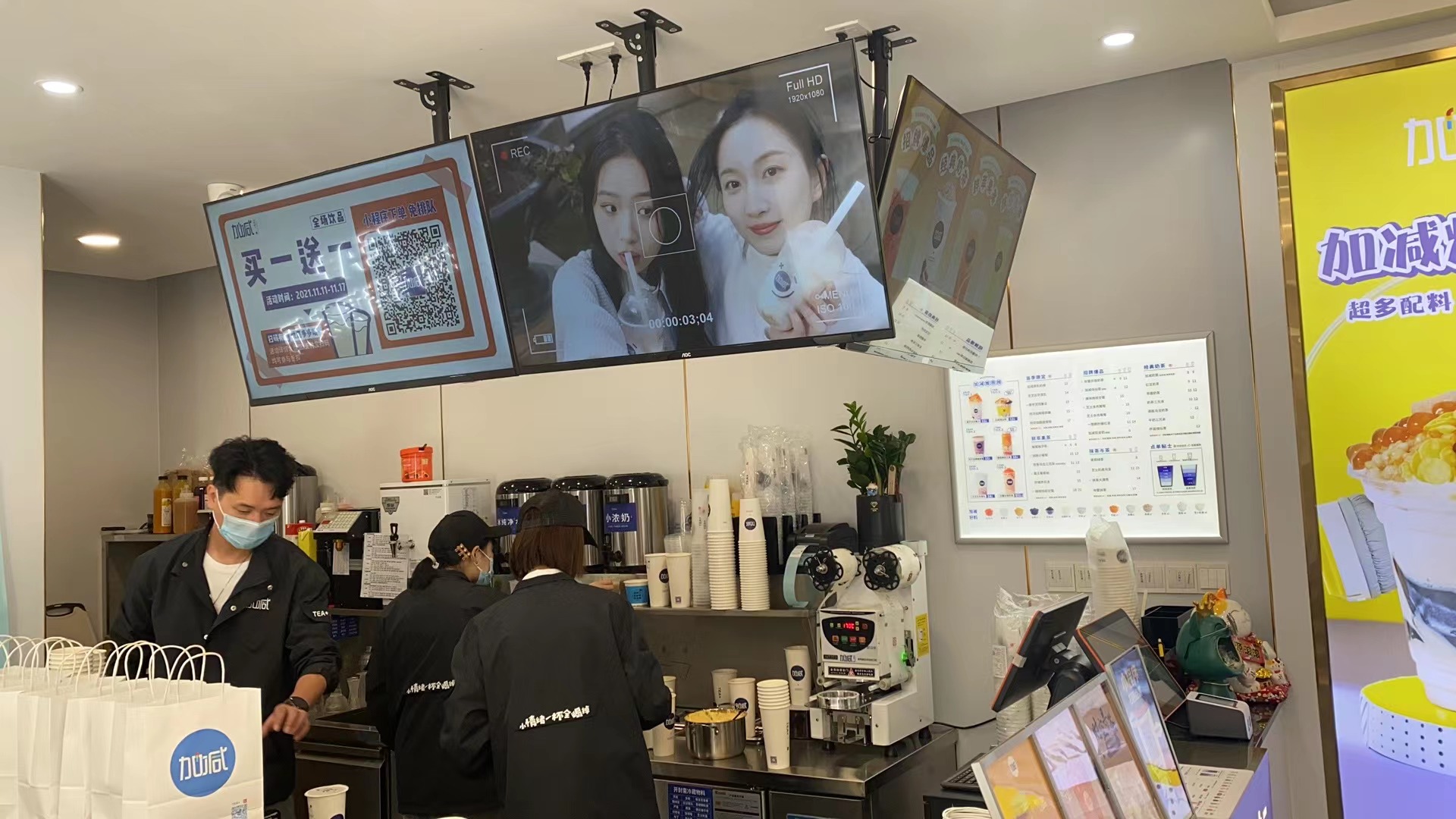 奶茶加盟选择米乐M6官网茶饮怎么样
