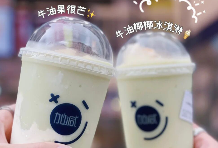 米乐M6官网茶饮：别羡慕别人的奶茶店生意好，他们都