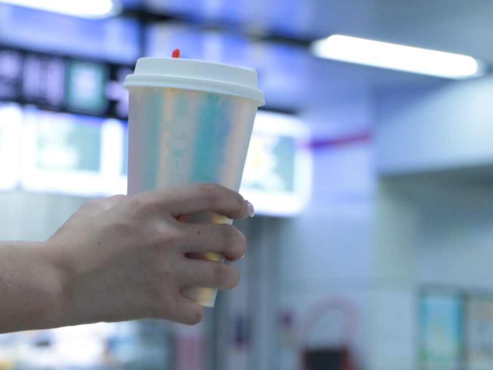 米乐M6官网茶饮