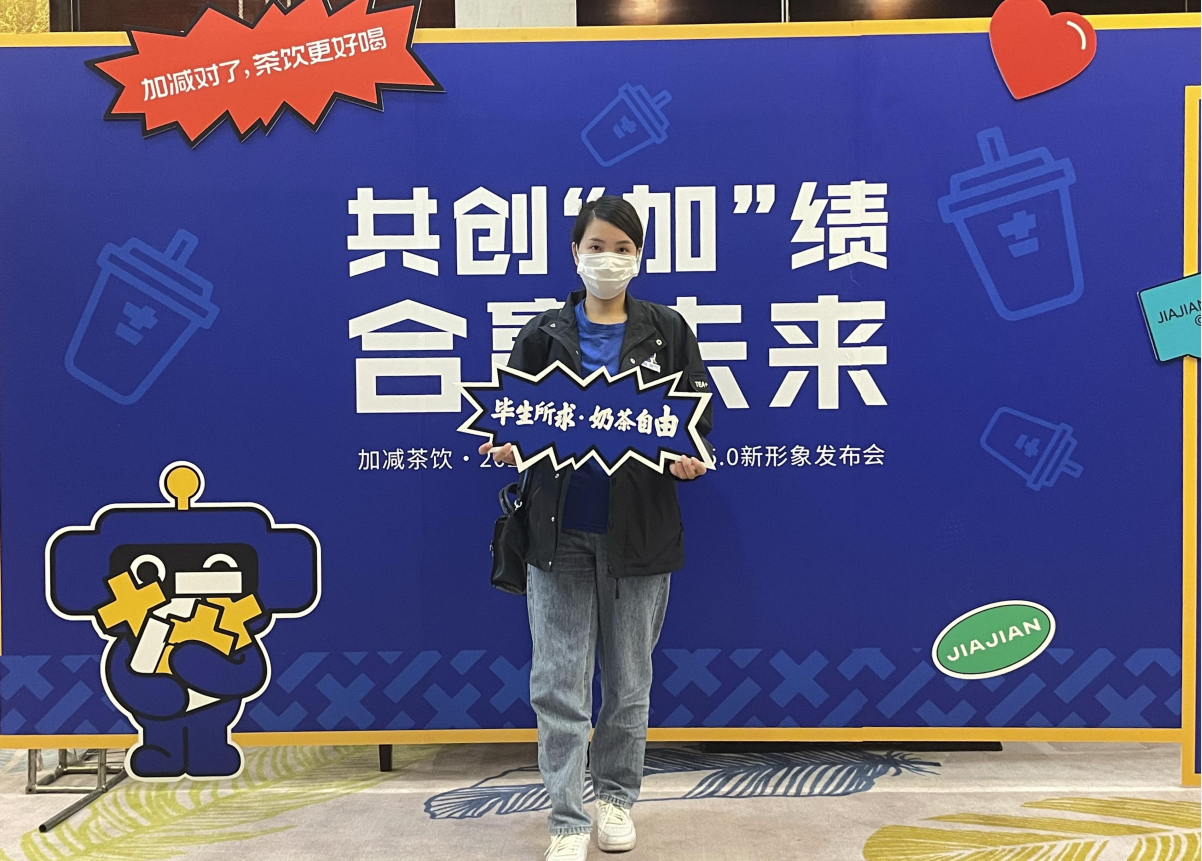 米乐M6官网茶饮|人员培养对奶茶加盟店的重要性